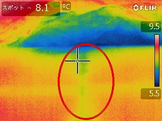 2月13日結露状況
