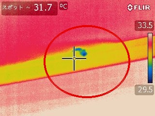 調査⑥