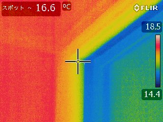 施工後止水確認検査①