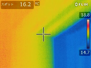 施工後止水確認検査③