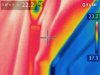 施工後止水確認検査