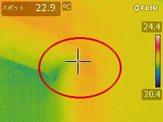 施工後止水確認検査